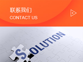 油煙凈化，化纖紡絲油煙凈化，煙氣處理，加彈機(jī)油煙凈化，鹽城欣樂(lè)機(jī)械科技有限公司